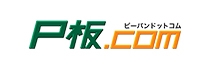 株式会社ピーバンドットコム