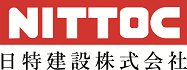 日特建設株式会社