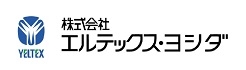 株式会社エルテックス・ヨシダ