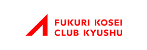 株式会社福利厚生倶楽部九州