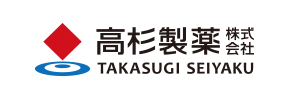 高杉製薬株式会社